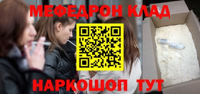 прущие грибы Заводоуковск