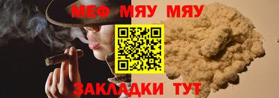 Альфа ПВП Жуковский