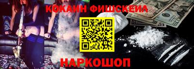 прущие грибы Заводоуковск