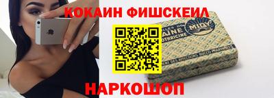 Альфа ПВП Жуковский