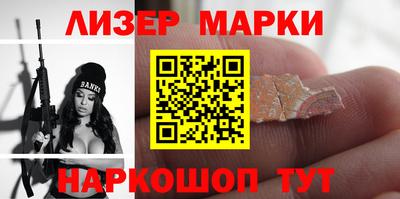 прущие грибы Заводоуковск