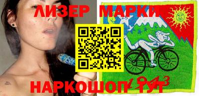 Альфа ПВП Жуковский