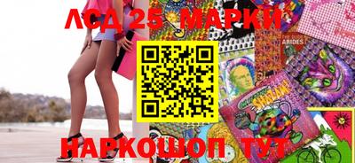 мефедрон мука Заволжье