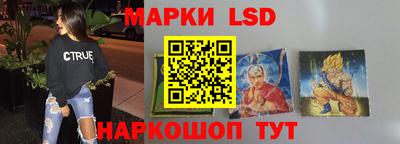 Альфа ПВП Жуковский
