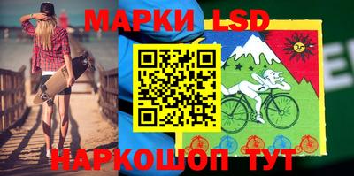 прущие грибы Заводоуковск