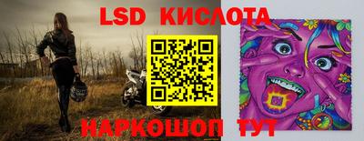 прущие грибы Заводоуковск