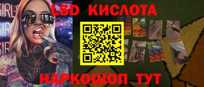 Альфа ПВП Жуковский