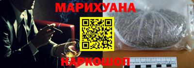 ALPHA-PVP Шелехов