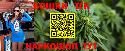 Альфа ПВП Жуковский