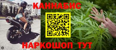 MDMA Premium VHQ Шебекино