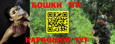 Альфа ПВП Жуковский
