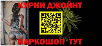 Альфа ПВП Жуковский