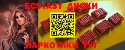 Альфа ПВП Жуковский