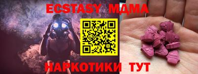 Альфа ПВП Жуковский