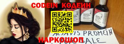 Альфа ПВП Жуковский
