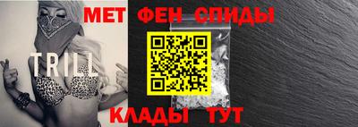 Альфа ПВП Жуковский