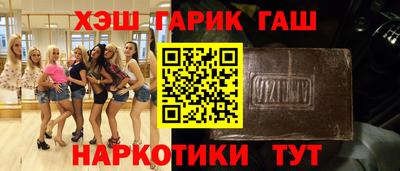 Альфа ПВП Жуковский