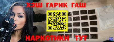 Альфа ПВП Жуковский