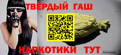 прущие грибы Заводоуковск