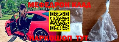 прущие грибы Заводоуковск