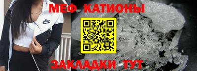 Альфа ПВП Жуковский