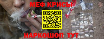 прущие грибы Заводоуковск